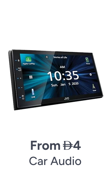 /automotive/car-and-vehicle-electronics/car-electronics-16079/car-audio/?sort[by]=popularity&sort[dir]=desc&limit=50&page=1&isCarouselView=false