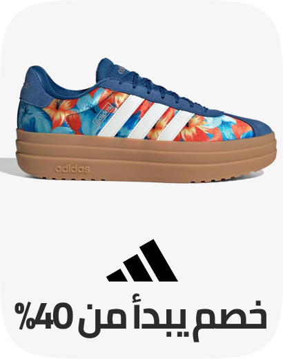 /fashion/women-31229/adidas/fashion-nov-2025-sale-FA_03/