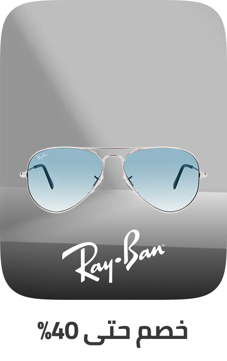 /fashion/men-31225/eyewear-and-eyewear-accessories-19605/ray_ban/eyewear-store/?sort[by]=popularity&sort[dir]=desc&limit=50