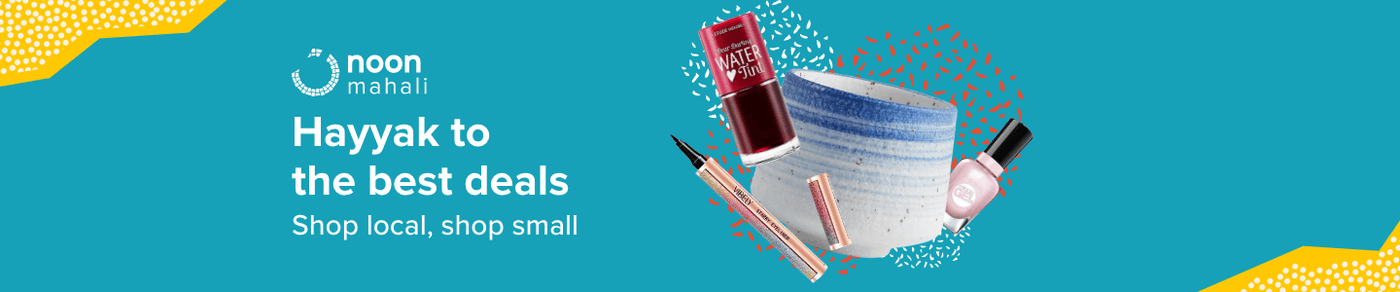 /mahali-2020-ae/?f[deal_tag]=deals-generic&f[deal_tag]=mega-deal&sort[by]=best_rating&sort[dir]=desc&limit=50