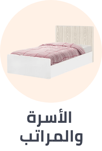 /home-and-kitchen/furniture-10180/bedroom-furniture/beds-and-bed-frames?sort[by]=popularity&sort[dir]=desc&limit=50