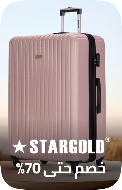 /stargold/fashion-men/