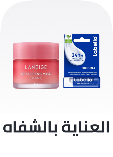 /beauty/skin-care-16813/lip-care-moisturizers/personal-care-all/?sort[by]=popularity&sort[dir]=desc&limit=50