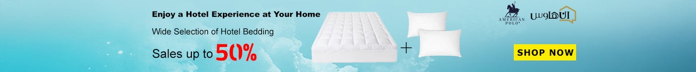 /p-12539/home-and-kitchen/bedding-16171/regal_in_house/?f[partner][]=p_12539&sort[by]=popularity&sort[dir]=desc&limit=50&page=1&isCarouselView=false