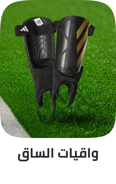 /football-shin-guards/