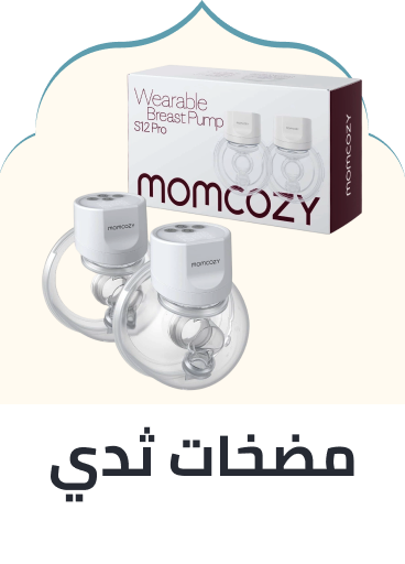 /breast-pump/