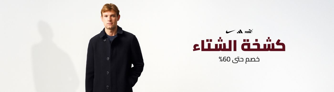 /fashion/men-31225/autumn-winter-2024-FA_03/?sort[by]=popularity&sort[dir]=desc&limit=50&page=1&isCarouselView=false