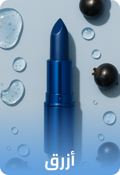 /beauty/makeup-16142/lips/?f[colour_family][]=blue&sort[by]=popularity&sort[dir]=desc&limit=50&page=1&isCarouselView=false