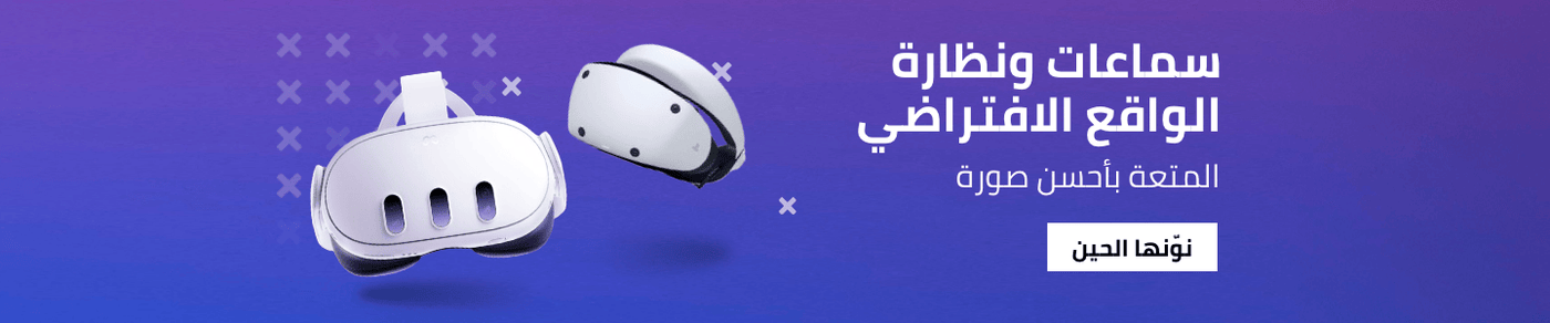 /electronics-and-mobiles/wearable-technology/virtual-reality-headsets?sort[by]=popularity&sort[dir]=desc&limit=50