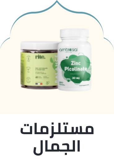 /health-lifestyle-ae/?sort[by]=popularity&sort[dir]=desc&limit=50