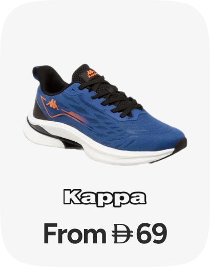 /fashion/kappa/view-all-kids-clothing/?f%5Bprice%5D%5Bmax%5D=299&f%5Bprice%5D%5Bmin%5D=69