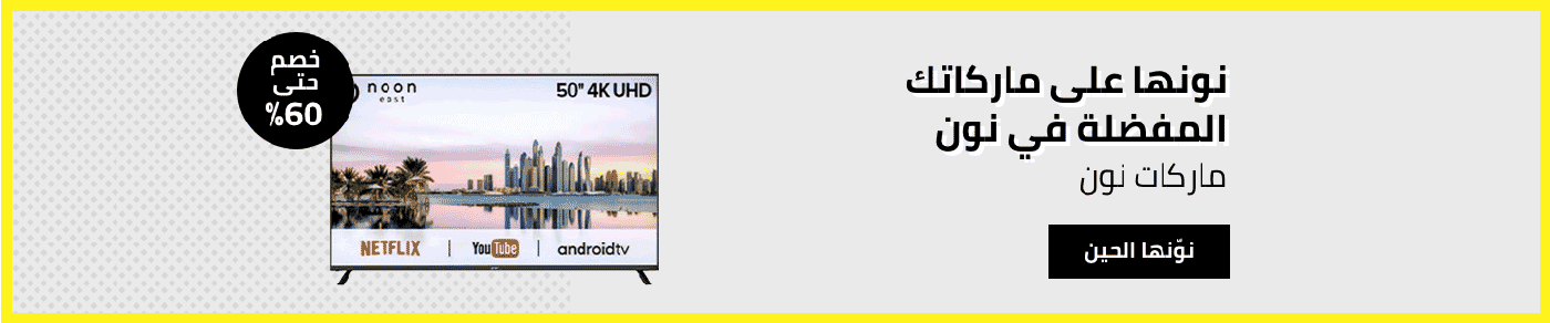 /noonfav?sort[by]=popularity&sort[dir]=desc