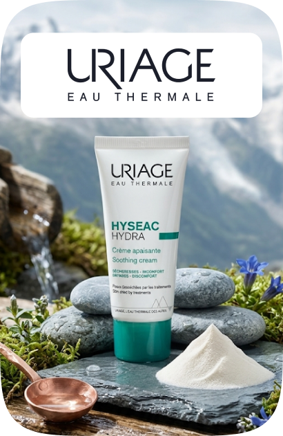 /uriage/