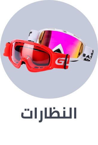 /automotive/motorcycle-and-powersports/protective-gear-16006/eyewear/?sort[by]=popularity&sort[dir]=desc&limit=50&page=1&isCarouselView=false