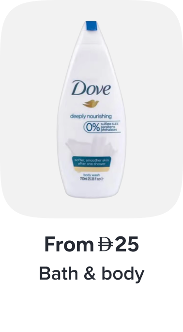 /beauty/personal-care-16343/bath-and-body/