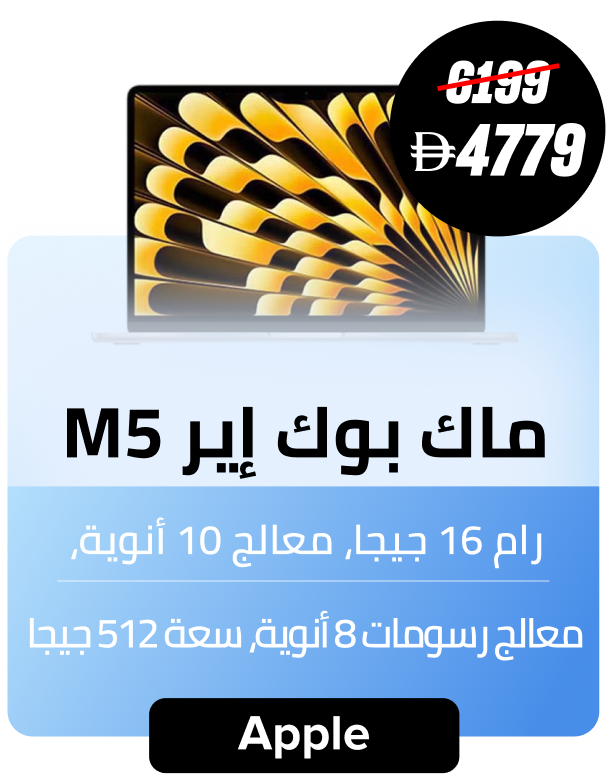/N70298806V/p/