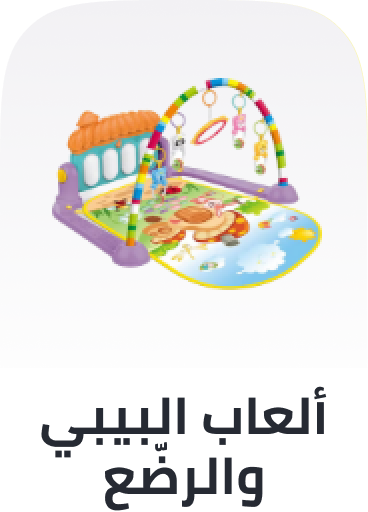 /lego-baby-toys/?sort[by]=popularity&sort[dir]=desc&limit=50