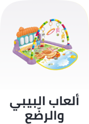 /lego-baby-toys/?sort[by]=popularity&sort[dir]=desc&limit=50