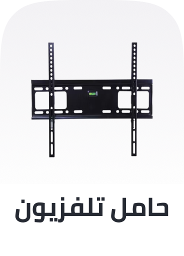 /electronics-and-mobiles/television-and-video/television-accessories-16510/tv-mounts-22554?sort[by]=popularity&sort[dir]=desc&limit=50