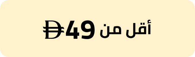 /beauty/fragrance?f[price][max]=49&f[price][min]=6&sort[by]=popularity&sort[dir]=desc&limit=50