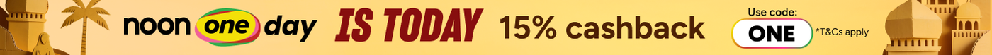 /noon-one
