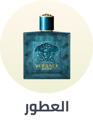 /fragrance-store