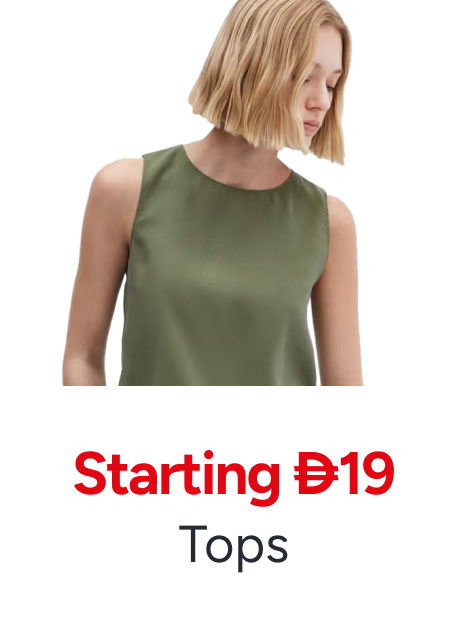 /fashion/women-31229/clothing-16021/womens-tops/?f[price][max]=2003&f[price][min]=19&sort[by]=price&sort[dir]=asc