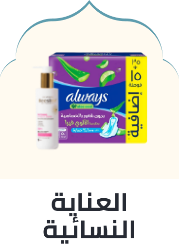 /beauty/personal-care-16343/feminine-care/