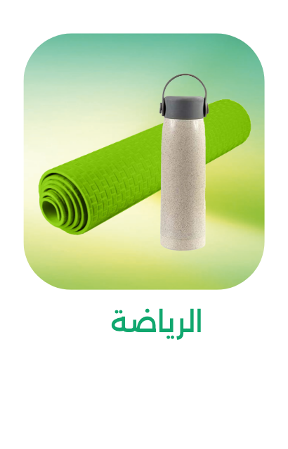 /sports-and-outdoors?q=eco friendly&originalQuery=eco friendly&sort[by]=best_rating