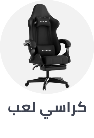 /home-and-kitchen/furniture-10180/lounge-and-recreation-furniture?f[is_fbn]=1&sort[by]=popularity&sort[dir]=desc&limit=50