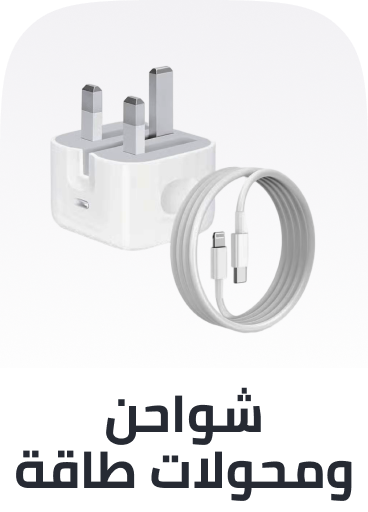 /electronics-and-mobiles/mobiles-and-accessories/accessories-16176/data-cables?sort[by]=popularity&sort[dir]=desc&limit=50