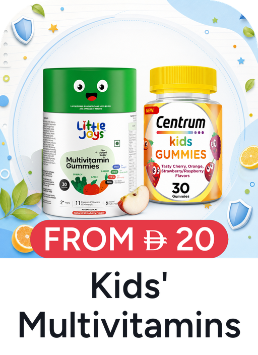 /kids-multivitamins-ae/