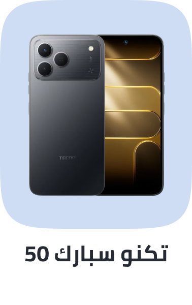 /tecno-spark-50