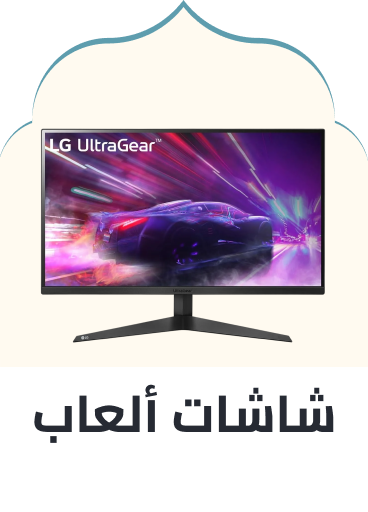 /electronics-and-mobiles/computers-and-accessories/monitor-accessories/monitors-17248/?f[monitor_response_time][]=upto_1&sort[by]=popularity&sort[dir]=desc&limit=50&page=1&isCarouselView=false