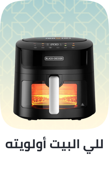 /home-and-kitchen/home-appliances-31235/noon-deals-electronics-ae/