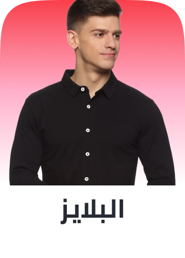 /fashion/men-31225/clothing-16204/shirts-18385?sort[by]=popularity&sort[dir]=desc&limit=50