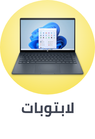 /electronics-and-mobiles/computers-and-accessories/laptops/clearance-room/?sort[by]=popularity&sort[dir]=desc&limit=50&page=1&isCarouselView=false