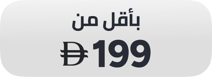 /sports-all/?f[price][max]=199&f[price][min]=100