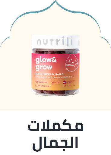/health/vitamins-and-dietary-supplements/hair-skin-and-nail/