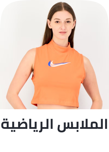 /fashion/women-31229/sportswear-sportshoes-FA_03/