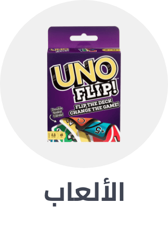 /toys-and-games/games-18311/bestsellers-in-toys/?sort[by]=popularity&sort[dir]=desc&limit=50