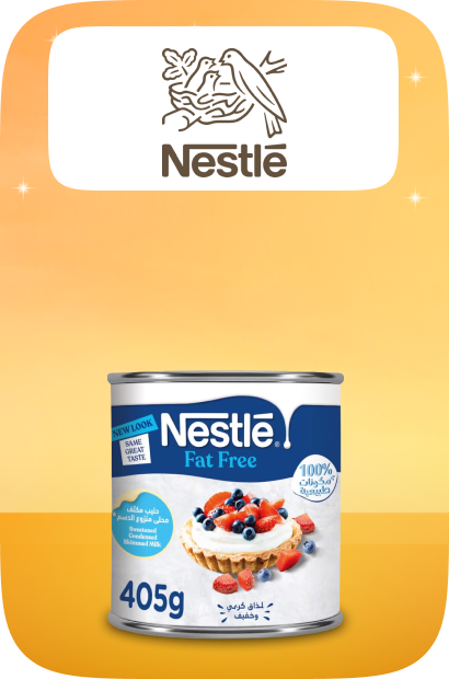 /nestle/noon-supermarket/?sort[by]=popularity&sort[dir]=desc&limit=50