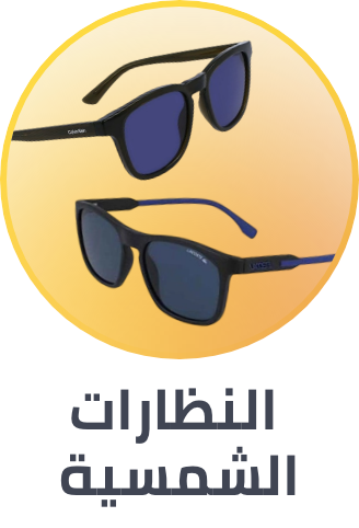 /eyewear-store/?sort[by]=popularity&sort[dir]=desc&limit=50