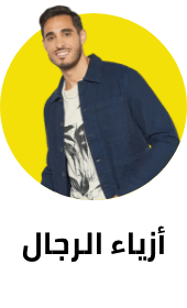 /fashion-men?sort[by]=popularity&sort[dir]=desc