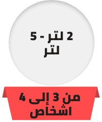 /home-and-kitchen/home-appliances-31235/small-appliances/fryers/air-fryers?f[appliance_capacity]=2_2_9_l&f[appliance_capacity]=3_4_9_l&sort[by]=popularity&sort[dir]=desc&limit=50