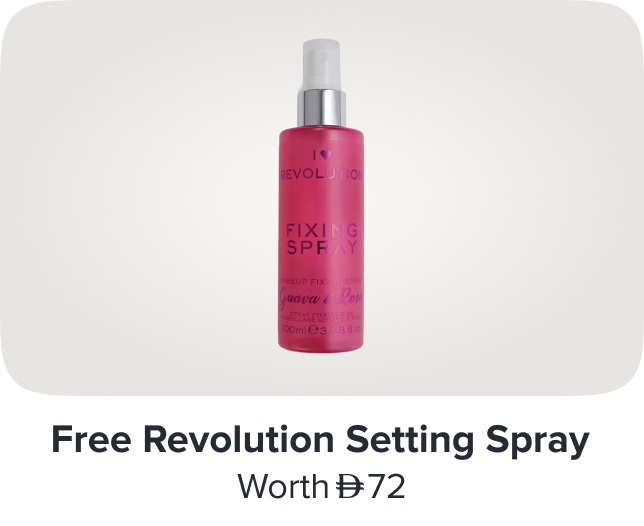 /revolution-freebie-ae/