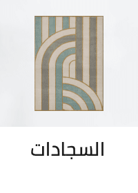 /home-and-kitchen/home-decor/area-rugs-and-pads?sort[by]=popularity&sort[dir]=desc