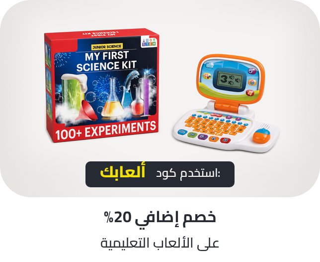 /bts-toys-20-cashback/