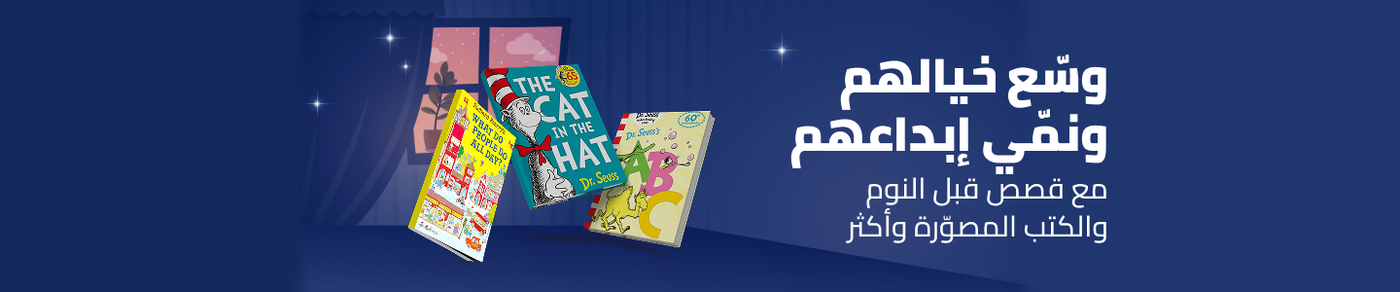 /kids-books/?sort[by]=popularity&sort[dir]=desc&limit=50