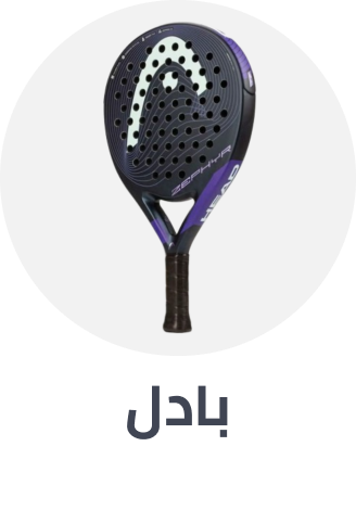 /sports-and-outdoors/sports/racquet-sports-16542/padel-tennis?sort[by]=popularity&sort[dir]=desc&limit=50